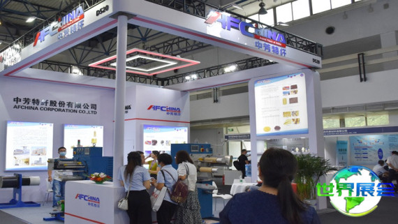 2026年北京复合材料展览会(SAMPE中国年度会议)将展出哪些产品？