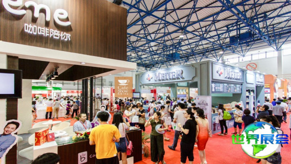 2026年北京咖啡展(Cafe Show China)门票获取方式