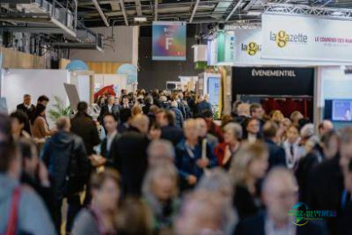 2026法国巴黎国际地方政府采购展11月启幕，以本土魄力赋能地方治理创新