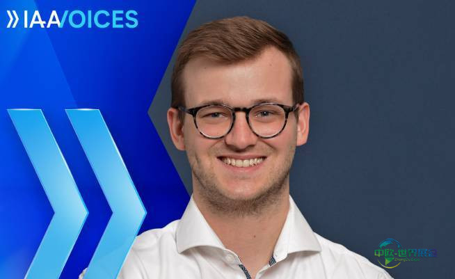 2025年德国慕尼黑国际汽车及智慧出行展览会：与ULTIMO项目经理的访谈