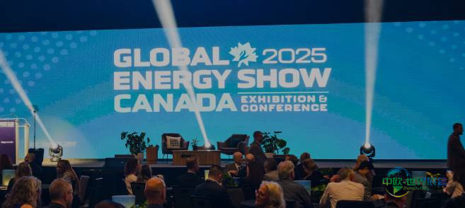 2026年加拿大卡尔加里国际全球能源展览会：演讲嘉宾Musabbeh Al Kaabi