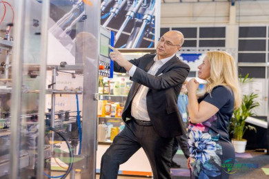 2026荷兰乌特勒支国际包装展Empack 4月启幕，比荷卢标杆盛会解锁包装产业未来新图景