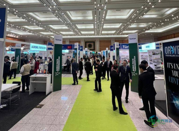 2026年土库曼斯坦阿什哈巴德国际食品、包装和农业博览会敬请关注