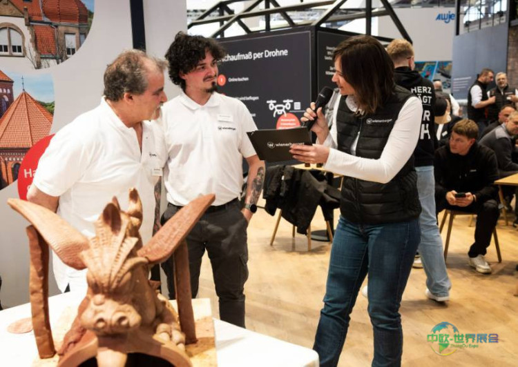 2026年德国斯图加特国际木材及屋面建筑展览会：斯图加特引领创新互动