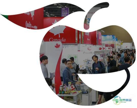 首尔国际食品及酒店用品展：亚洲食品产业的国际盛会