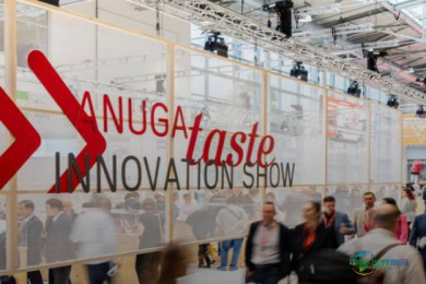 2027年德国科隆国际食品及饮料展览会--引领全球饮食产业未来