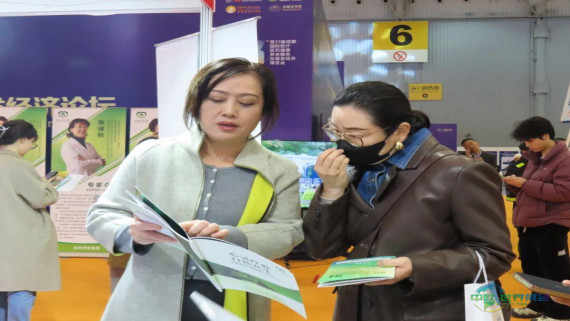 宝利灵智集团在成都国际养老博览会上勾勒生命抗衰老新蓝图