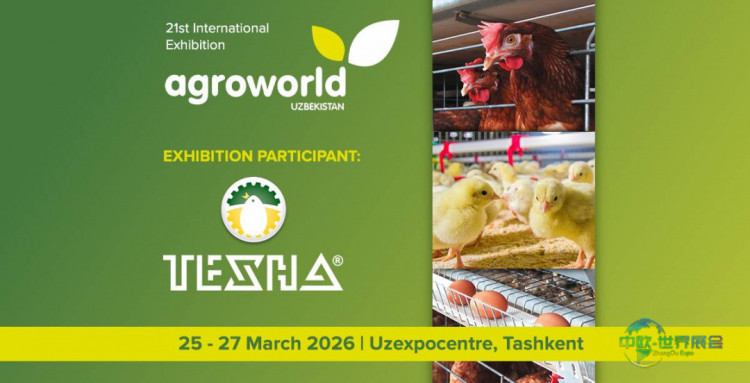  TECHNA公司成乌兹别克斯坦国际农业展长期伙伴