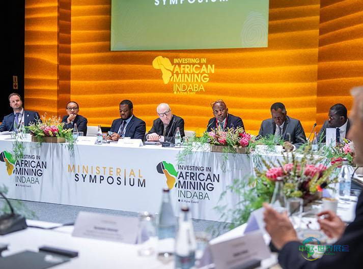 2026年南非开普敦国际矿业展览会：非洲战略矿产报告发布推动资源本土化