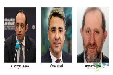 RePlast Eurasia塑料回收展在土耳其举行 PAGÇEV颁奖