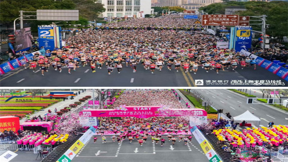 双城赛事齐发力，都乐品牌显担当：连续冠名2026上海半程马拉松与无锡马拉松