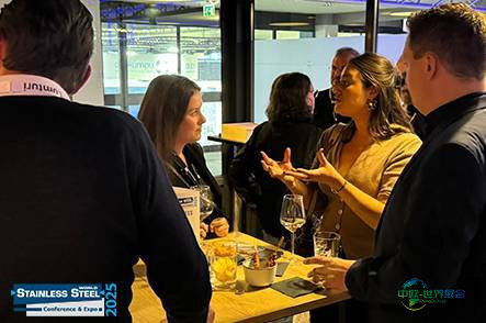 2027年荷兰马斯特里赫特国际不锈钢展览会预告来袭