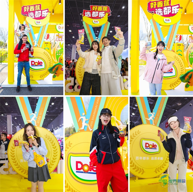 双城竞速，都乐领跑：都乐连续赞助2026上海半马与2026无锡马拉松