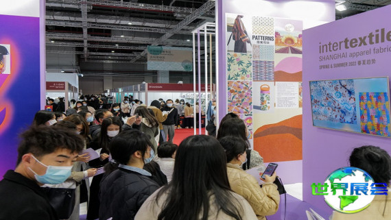 2026年深圳针织展(PH VALUE)票价及购票方式详解