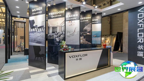 2026年设计上海观展全指南（日期+场馆+购票）