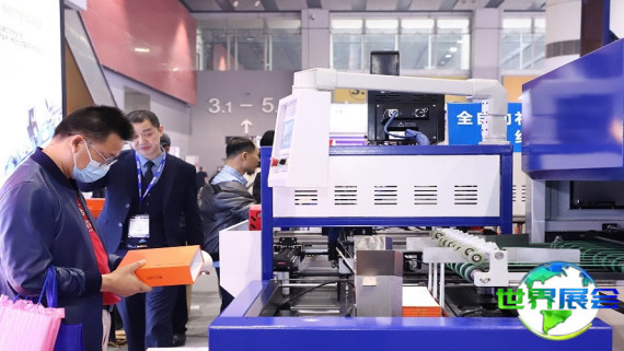 2027年广州包装展(Sino-Pack)门票购买渠道