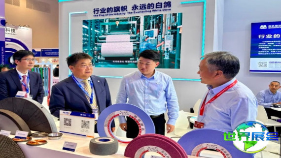 2026年郑州衡器展(CZWM)票价及购票方式详解