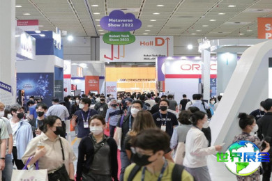 2026年韩国智能科技展(SMART TECH KOREA)观展指南（日程地点/观众注册）