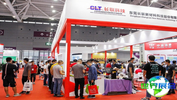 广州网印展(DSPE CHINA)2026年门票获取方式