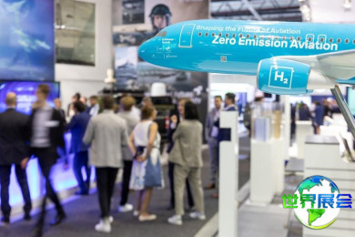 2026年德国柏林国际航空展(ILA Berlin)观展全指南：日程/场馆/购票方式详解