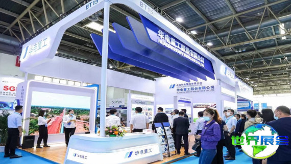 2026年北京散料输送展(CBME)门票如何获取，有哪些购买渠道？