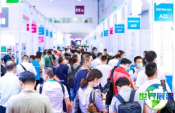 2026年深圳纱线展(yarnexpo)门票如何获取？费用是多少？