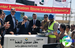 2026年伊拉克石油天然气展览会(Iraq Basra Oil &amp; Gas)票价及购票方式