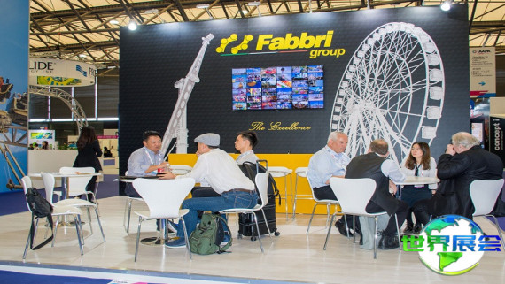 2026年香港游乐展(IAAPA Expo Asia)涵盖哪些展品类别？