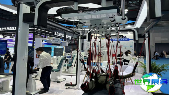 2026上海康复展(CRS)观展指南（日程场馆/观众注册）