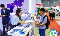 2026年越南涂料展览会(Coatings Expo Vietnam)日程与举办场所