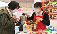 2026年日本国际食品展(FOODEX JAPAN)参观指南（日程/场馆/观众注册）