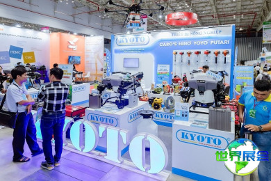 2026年越南农业展览会(AGRI VIETNAM)展位费用与申请指南