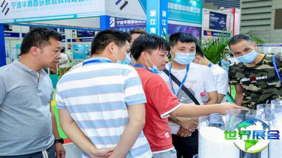 2026宁波软包装展(华塑展)展品范畴