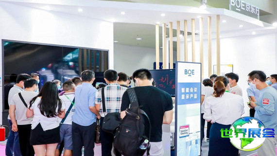 2027年深圳灯光音响展(PALS Asia)门票如何获取，有哪些购买渠道？