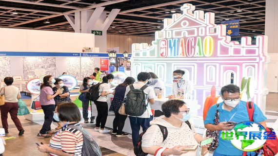 2026年香港旅游展(ITE HONGKONG)观展全攻略：日程场馆与票价详情