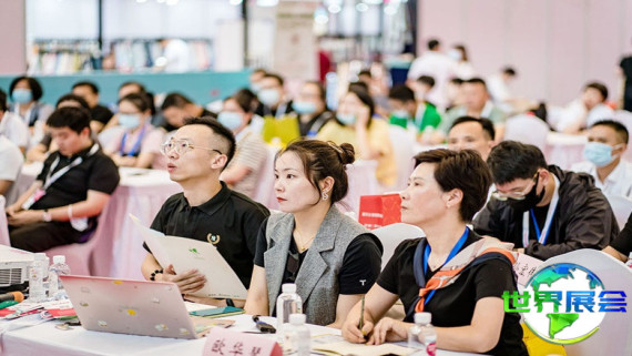 宁波纺织展(NTGSE)2026最新会刊