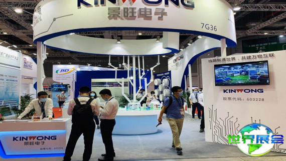 2026年上海电子电路展览会(CPCA Show)将展出哪些产品？