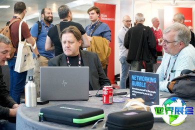 英国电子展(Hardware Pioneers Max)2026年入场券费用