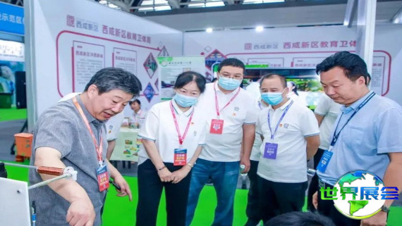 2026年石家庄教育装备展(CEET)门票购买渠道