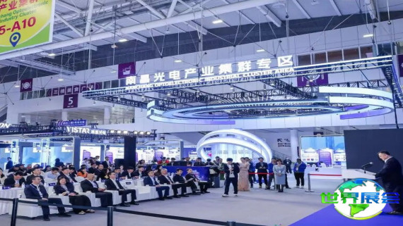 2027年深圳广告展(ISLE)门票获取途径及价格详情