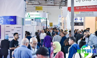 2026年迪拜涂料展(Middle East Coatings Show)门票如何购买，价格是多少？