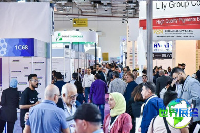 2026年迪拜涂料展(Middle East Coatings Show)门票如何购买，价格是多少？