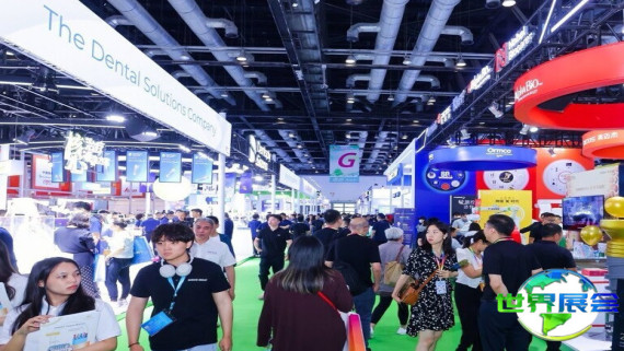 2026年北京口腔展(Sino-Dental)参观全攻略：日程场馆与票务详情