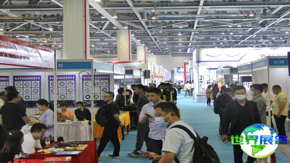 2026年全国摩托车配件展览会(CMPF)门票如何获取，有哪些购买渠道？