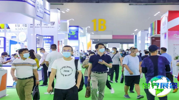 2026年上海染料展(CHINA INTERDYE)如何获取门票？购票方式有哪些？