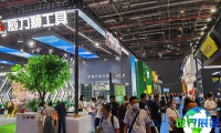 2026年上海国际五金展览会(CIHF)参观全攻略：日程场馆与入场券信息