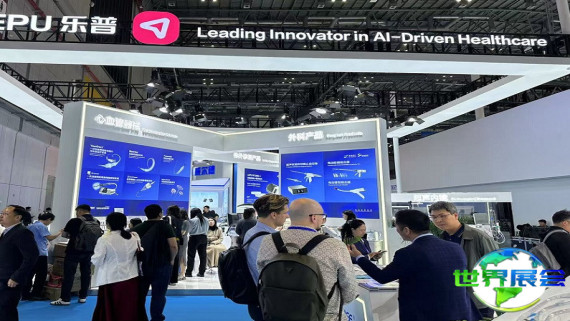 2026年上海国际医疗器械博览会(CMEF)观展指南（日程场馆+购票方式）