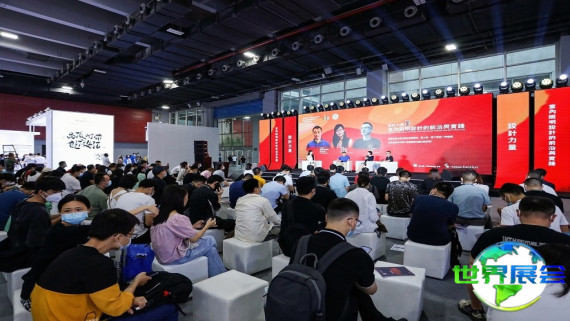 光亚展(GILE)2026参观全攻略：展会日程与门票信息