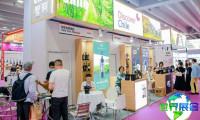 2026年广州国际名酒展(Interwine China)参观指南（时间/地点/观众注册）