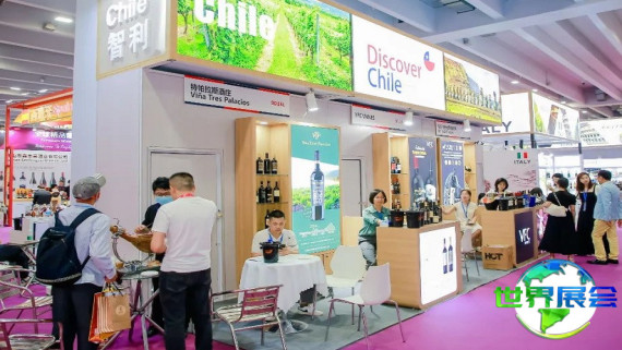 2026年广州国际名酒展(Interwine China)参观指南（时间/地点/观众注册）